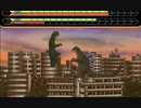 ガバラで無双乱舞！【Godzilla Daikaiju Battle Royale】