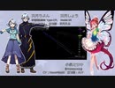 【UTAUカバー】ニコイチゴ【143音源】
