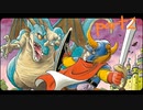 【実況】ドラゴンクエストpart2