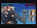 【艦これ】出撃記録「大規模反攻上陸！トーチ作戦！」E4〜E5
