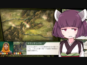 【Rebel Inc.】きりたんが元紛争地域を復興する話 part3