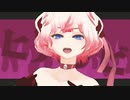 ヒアソビ【留音ロッカ誕生祭2022(Tomene Rokka 5th Anniversary)】【UTAUカバー】