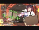 【Apex Legends】きりたんは割れない【VOICEROID実況】