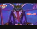 【ネタバレあり】ドラゴンクエストX　オフライン Part 23【PC】