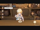 原神　初見プレイ２　その249
