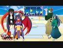 【ポケモン剣盾】ゆあまい-you are my partners-23話【翼星祭・からそらさん戦】