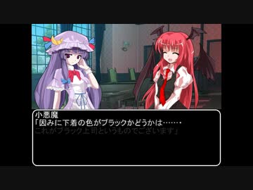 【ＭＨＷ：ＩＢ】呼び戻されてアステラ　第九話終了後【東方】