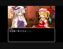 【ＭＨＷ：ＩＢ】呼び戻されてアステラ　第十話オープニング【東方】
