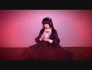 【素直】Nightmare【踊ってみた】
