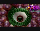【化け物だあああ！】ゼルダの伝説 ムジュラの仮面実況#21【サボテンとハト】