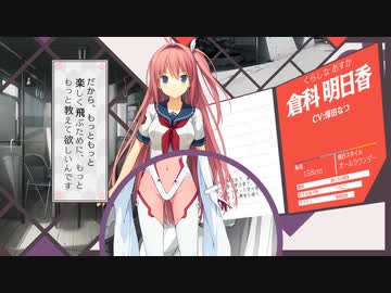 MAD練習08