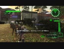 【地球防衛軍6】物語を楽しむ防衛軍 #8