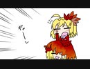 【東方手書きショート】ブチギレ!！れいむちゃん☆2367