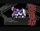 実況「ドラゴンクエスト」part14