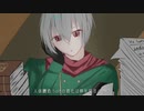 【ロシアの化身が】スーサイドパレヱド【歌ってみた】【オリジナルMV】