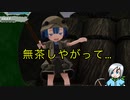 助けてくれたマルルクにも容赦のないアビス《メイドインアビス　闇を目指した連星》part14