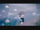 さよなら rainy day
