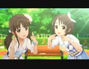 【デレステ】ほほえみDiary【ピュアリーツイン】