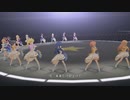 [デレステMV]「STAR!! (GRAND VERSION)」 U149+  with シンデレラ・コレクション