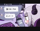 【手描き】歌配信中、パパと弟に見られていることを知り恥ずかしくなるラプ様【ラプラス・ダークネス/ホロライブ切り抜き】【切り抜き漫画】