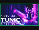 【実況】TUNIC　～柱の製法の秘密～  #16【TUNIC】
