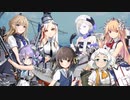 【雑談】艦隊これくしょんPart277【トーチ作戦 後段&全体振り返り】