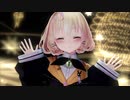 【にじさんじMMD】Millie Parfaitで「XYZの魔法」