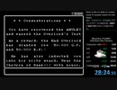 Wizardry#1 RTA 28:24.55 (NES/No Haman)