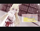 【MMDホロライブ】【ホロライブ 角巻わため】[A]ddiction[ホロライブ公式配布モデル 角巻わため]