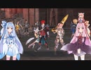 【YsⅨ】琴葉姉妹と「真実という名の夢」を見よう part44