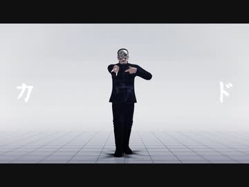 【モーション配布終了】ヴィータ【鶴見篤四郎】