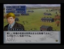 【実況】ウイニングポスト6 マキシマム2004 #26