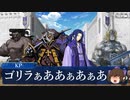 【シノビガミ実卓リプレイ】超微小特異点メモリーズファンタズム Chapter 4