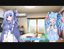ねこみみにっき15