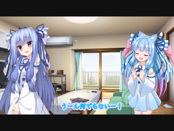 ねこみみにっき15