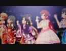アイドルマスターシンデレラガールズ「Dream Chas(ing)er」Star!!（GRAND VERSION）