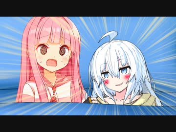 恐怖！布団の中のきずなあかり！！！