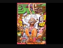 【週間】ジャンプ批評会【2022-42号】
