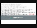 厄災の種