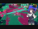 【Splatoon3】Karintoon 2【CeVIO AI実況】