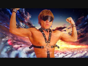 お母さんゎね、本当ゎ虐待おばさんだったんだヨゾラ哨戒班