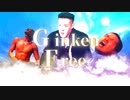 Ginken Free【合作単品】