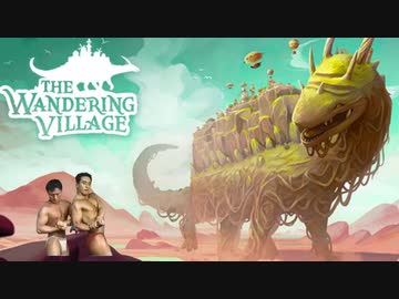 背面生活のド迫力.mp2