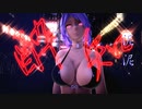 【東方MMD】【MMDカメラ配布あり】　　酔いどれ知らず　　大人鈴仙