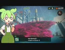 【ソフトウェアトーク実況】 スプラトゥーン3やるよ　part10