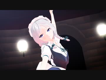 【東方MMD】千本桜-ljghy式咲夜さん【代理投稿】