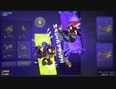 【生実況】まちにまったぞスプラトゥーン３　part1-6