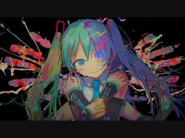 【メガテラ・ゼロ × あしゅ】 キメラ.. 【合わせてみた】