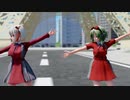 【緊急企画】【MMD】GUMIと千束でGLIDE【千束生誕祭】【GUMIカバー】