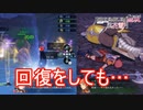 どうあがいても救えないみたいです　ファイアーエムブレム無双風花雪月実況プレイPart51
